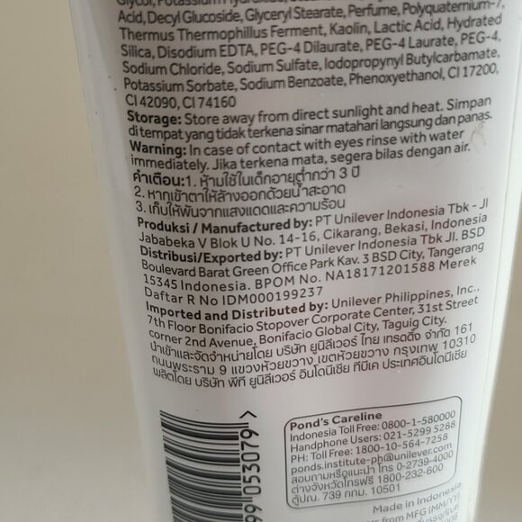 Ponds Oil Control Mattifying Foam Face Wash 3.5 oz/100 g (pack of 2) NEW - Picture 6 of 7